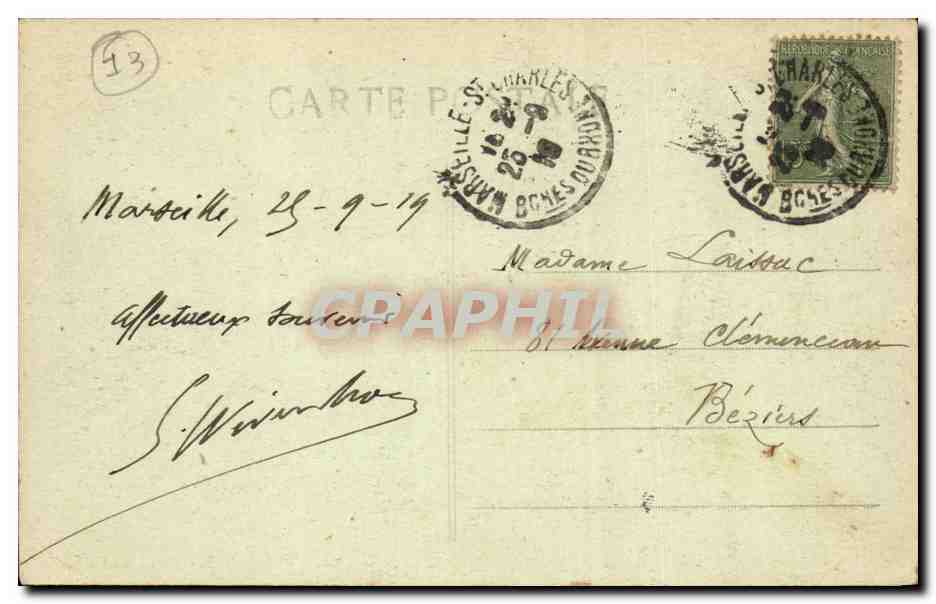 Marseille - La Cathedrale - CPA  — Rückseite