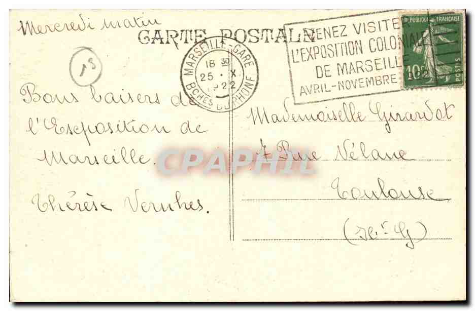 Marseille - Exposition Coloniale 1912 Temple Angkor Vat - CPA  — Verso