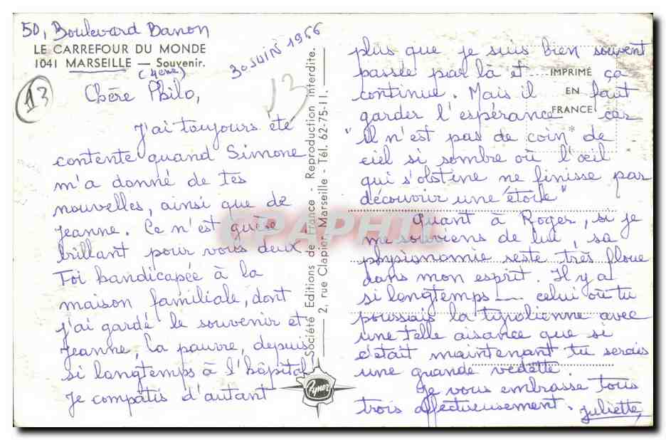 Marseille - Souvenir - CPA  — Rückseite