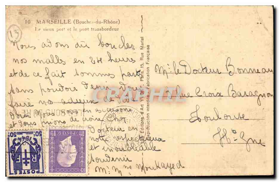 Marseille - Le Vieux Port et le pont Transbordeur - CPA  — Verso