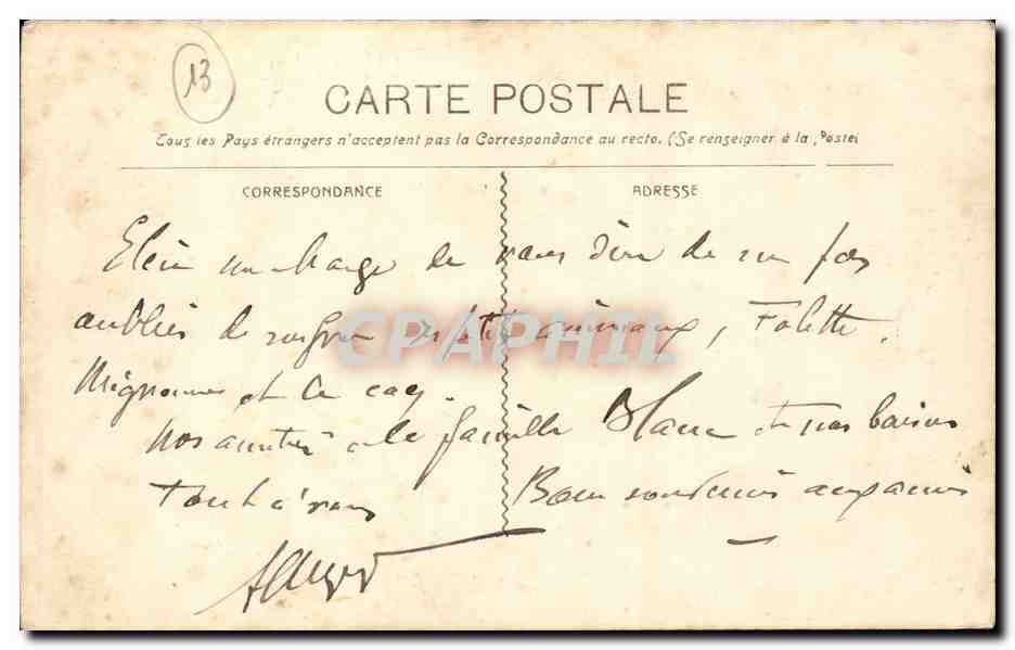 Marseille - Notre Dame de la Garde - chien - beautiful dresses - CPA  — Verso