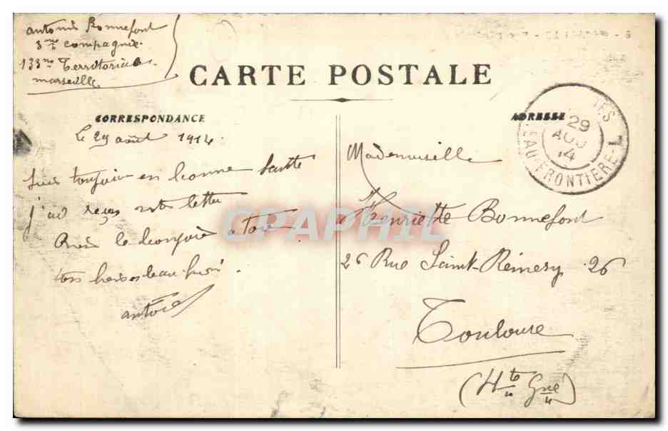 Marseille CPA Vue generale de la Joliette — Rückseite