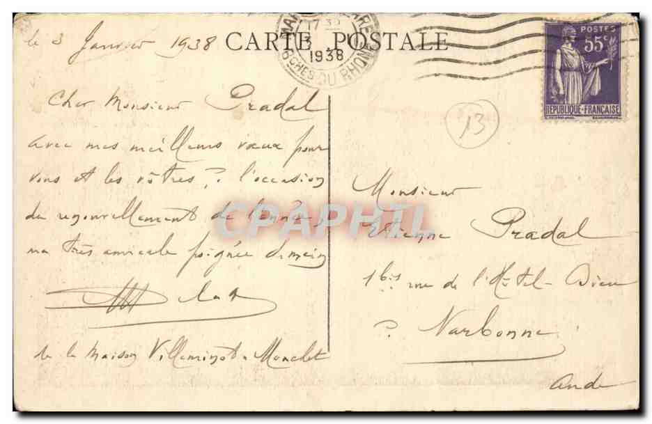Marseille — Le Pont à transbordeur — Procéa — Verso