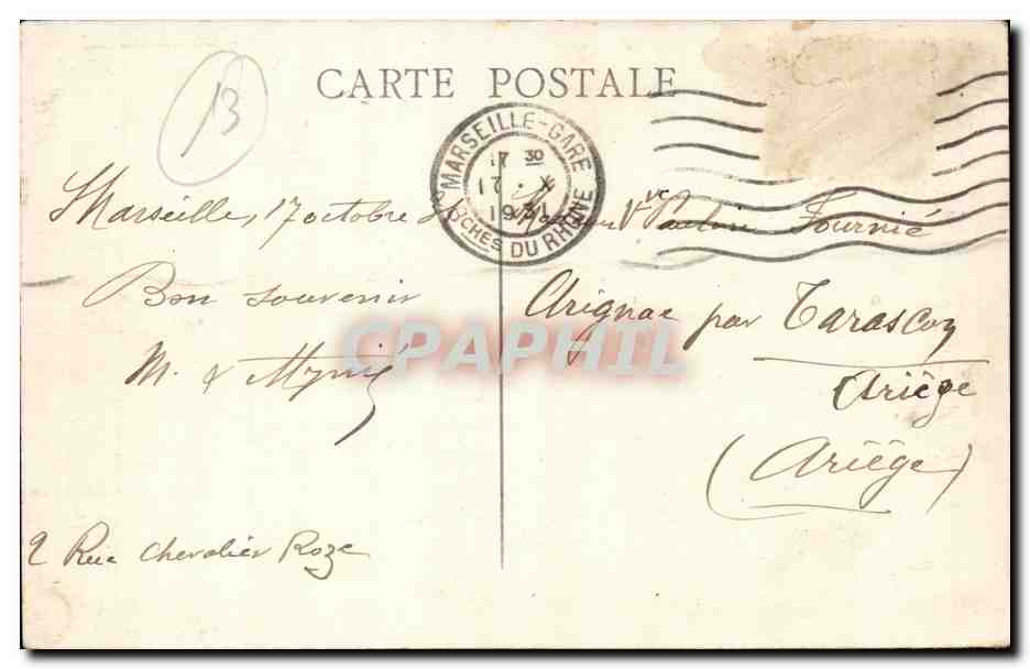Marseille CPA le palais Longchamp — Verso