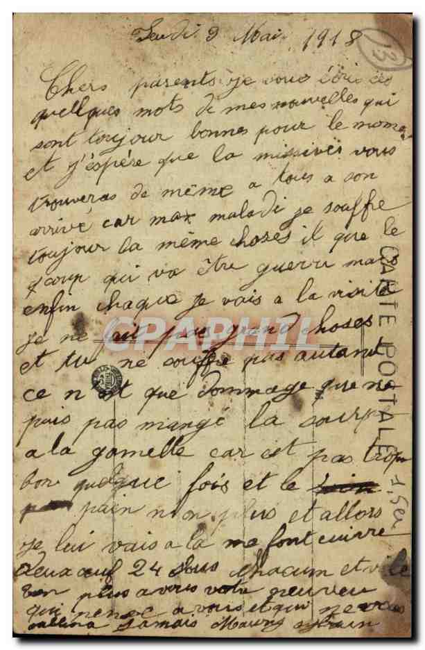 Marseille CPA Caserne d'Aurelles de Paladine (Saint Victor) — Verso