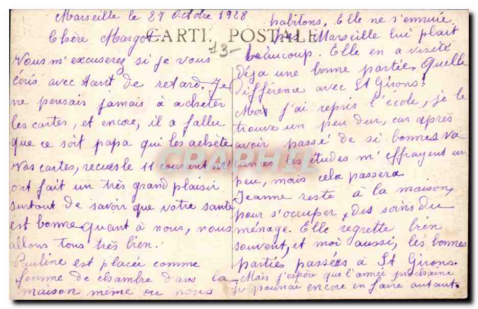 Marseille CPA Le pont transbordeur — Verso