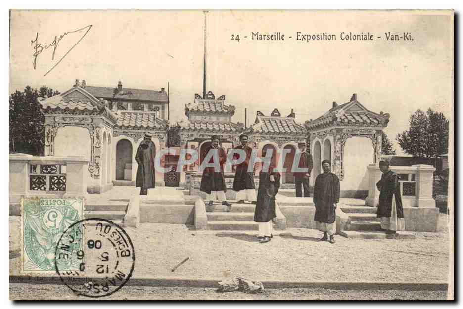 Exposition Coloniale de Marseille - Van-Ki — éditeur Van-Ki, n°24