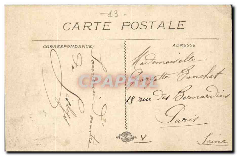 Marseille - Le Prado — vue de la rue avec tramways — éditeur CPAPHIL, n°39 — Reverso
