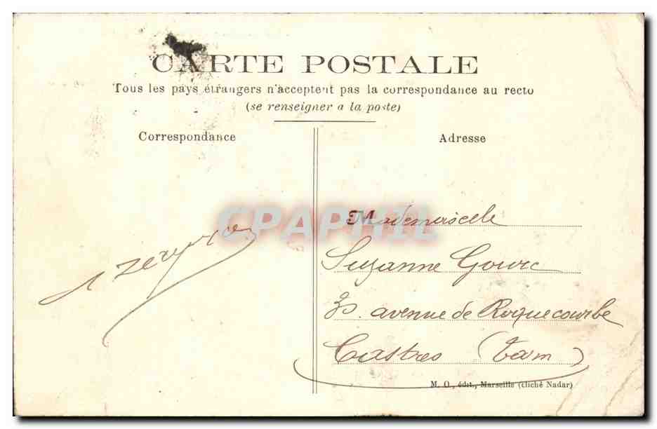 CPA Marseille Exposition coloniale 1906 Porte de l'annam — Rückseite