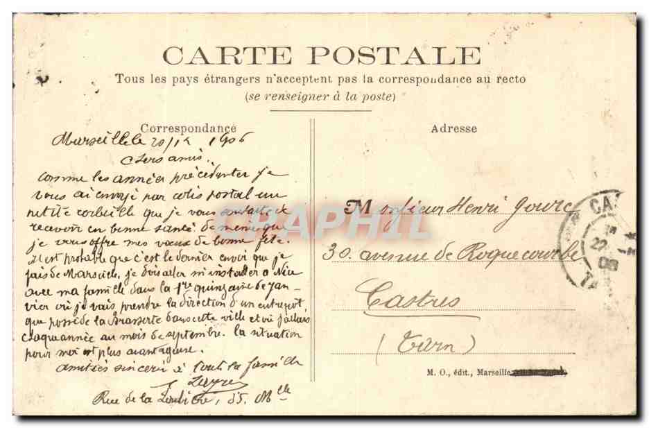 Marseille - Exposition Coloniale 1906 - Tour de l'Annam — Reverso