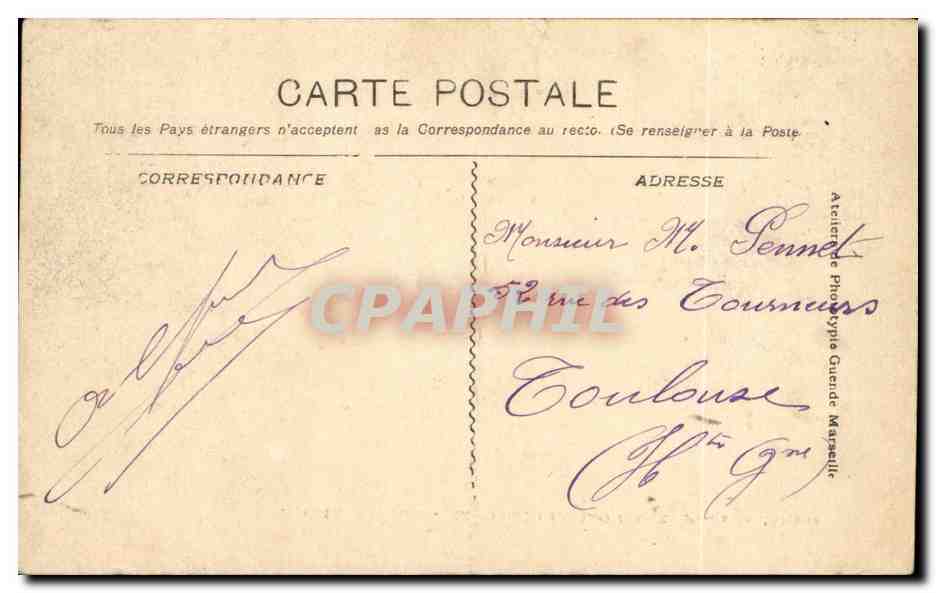 Marseille - Exposition Coloniale. Palais de l'Algérie — éditeur inconnu, n° 25.12 — Reverso