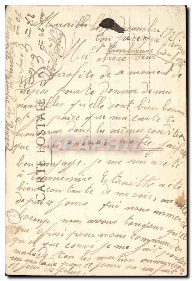 Marseille - Pont Transbordeur et Bassin du Carenage — Éditeur non identifié, n° de série non visible — Verso
