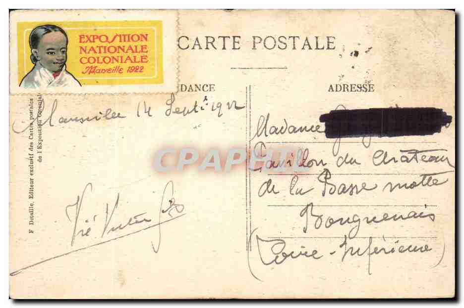 Marseille CPA Exposition nationale coloniale de Marseille 1922 Palais de l'indochine — Rückseite