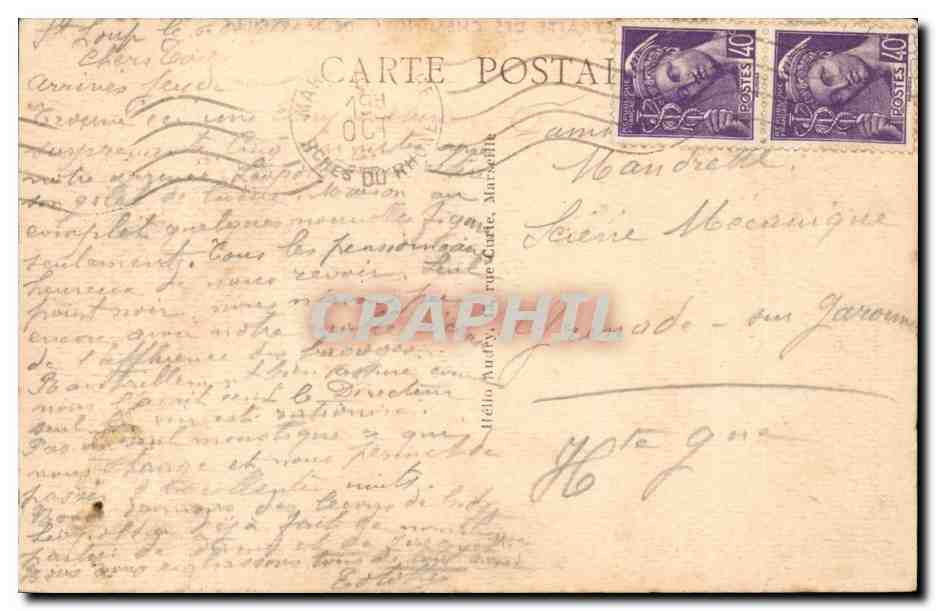 Maison de retraite des cheminots de Marseille — Vue prise du salon — Éditeur : Salon — Reverso