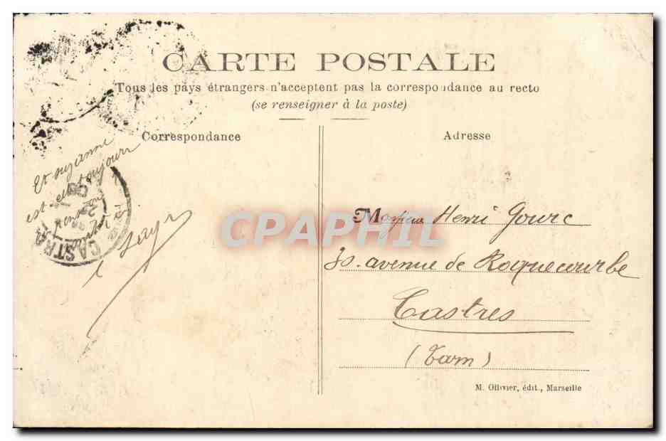 Marseille - Exposition Coloniale 1906 - Palais de l'Indo-Chine — Verso