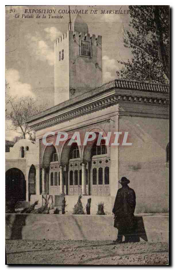Marseille - Ewposition de Marseile - Le Palais de Tunisie - - CPA 