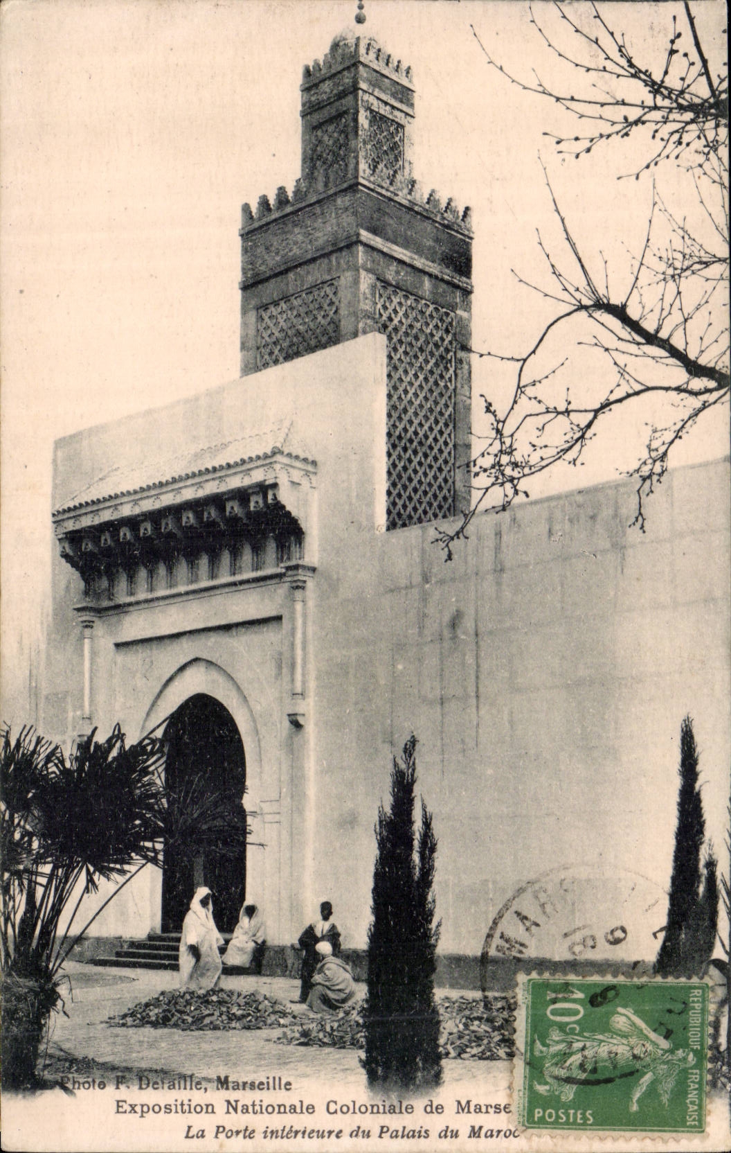 Marseille - Exposition Nationale Coloniale de Marseille La Porte interieure du Palais de Maroc - CPA 