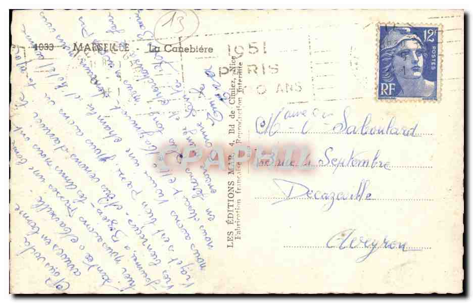 Marseille - La Cannebiere - modern intriguing scene - CPA  — Verso