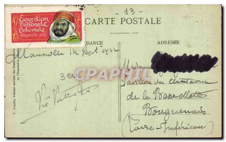 Marseille - Exposition Coloniale de Marseille 1922 Le Palais de l'Algerie - CPA  — Rückseite