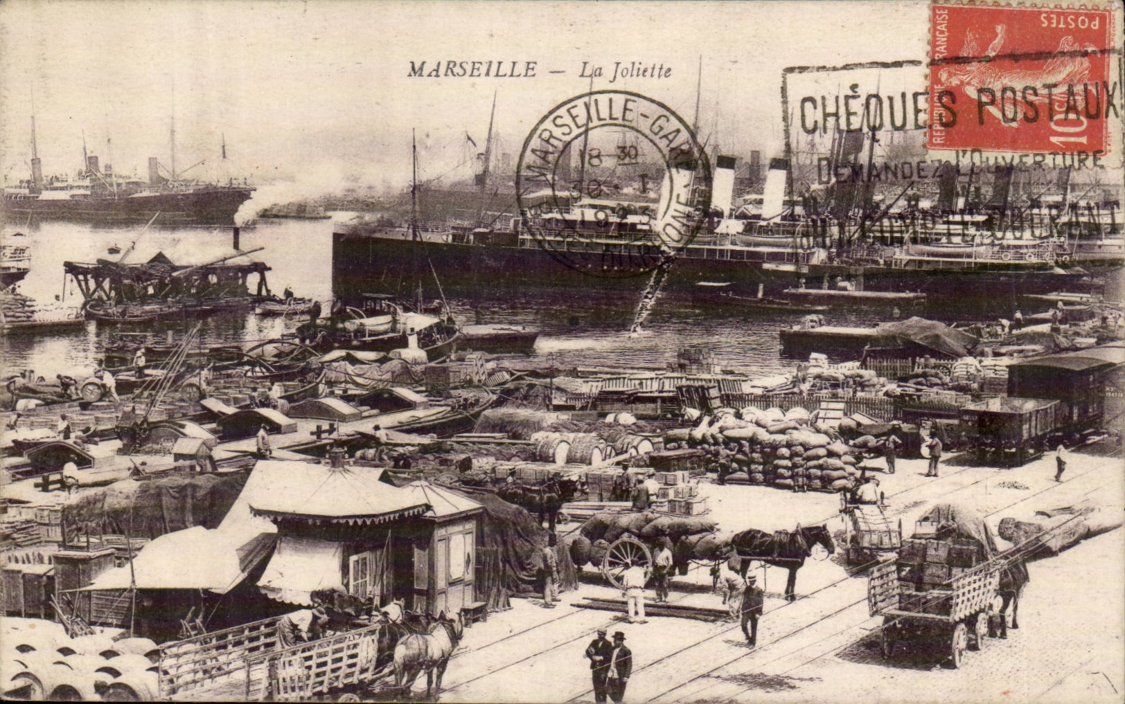 Marseille — La Joliette — Éditeur non identifié, n° de série non visible