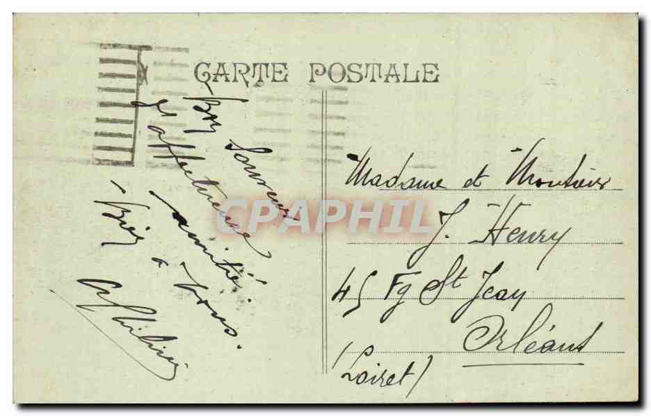 Marseille — La Joliette — Éditeur non identifié, n° de série non visible — Reverso
