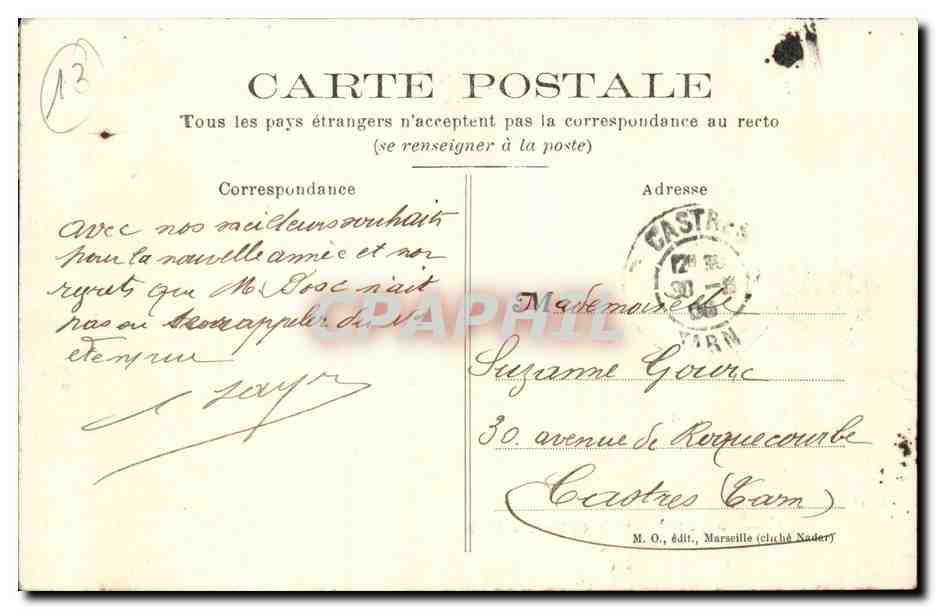 Bazar Arabe — Exposition Coloniale 1906 — Marseille — M. O. édit. — Rückseite