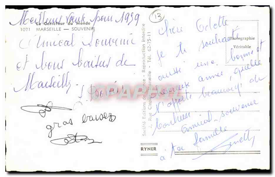 Marseille - Souvenir - CPA  — Rückseite