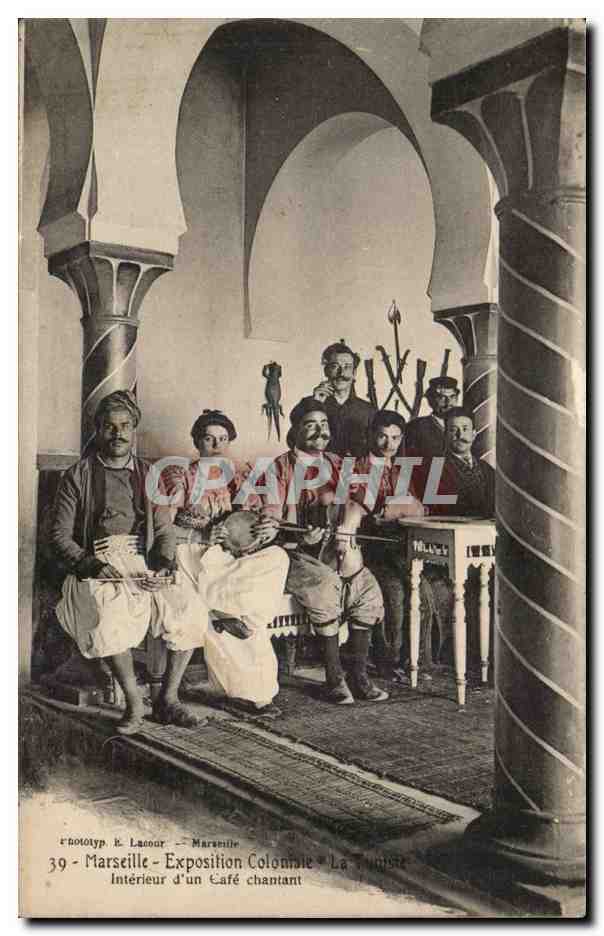 Intérieur d'un Café chantant — Exposition Coloniale de Marseille — Éditeur E. Laouar, n°39
