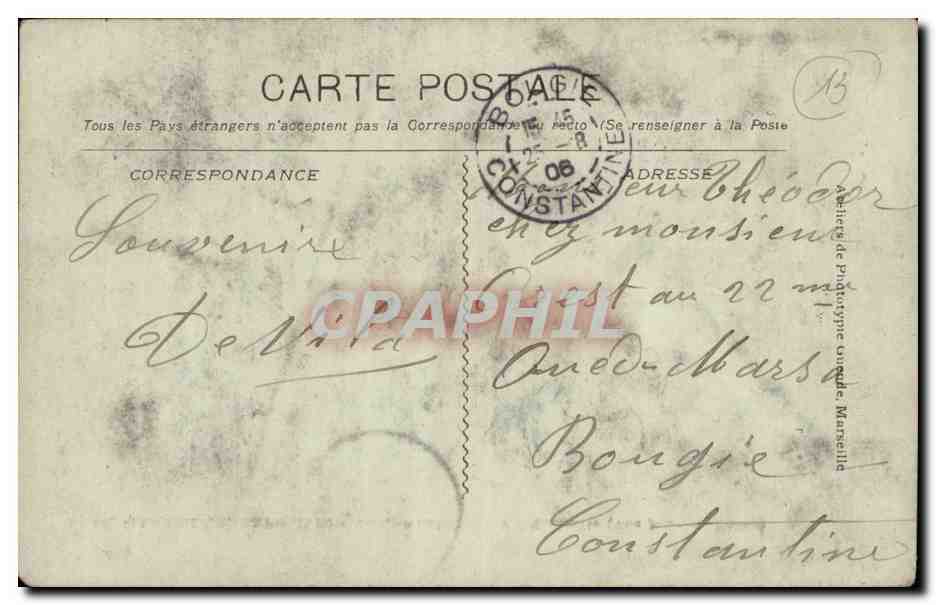 Marseille. Exposition Coloniale — Vue d'Ensemble (Vue prise en Ballen) — Éditeur non identifié, n° 66 — Verso