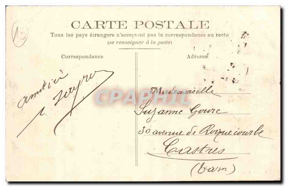 Marseille - Exposition Coloniale 1906 - Le Palais du Cambodge — Verso