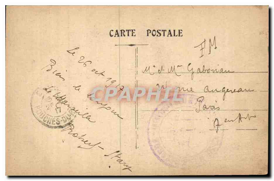 Marsella - El Cours Saint Louis - Las Bouquetières — Reverso