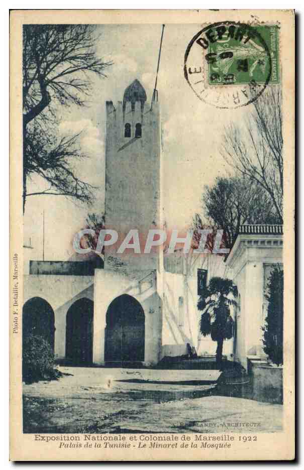 Marseille - Exposition Nationale et Coloniale de Marseille 1922 Palais de la Tunisie Le Minuret - CPA 