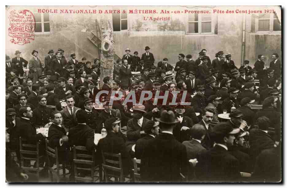 École Nationale d'Arts & Métiers. Aix-en-Provence — Fête des Cent Jours 1921 — L'Apéritif