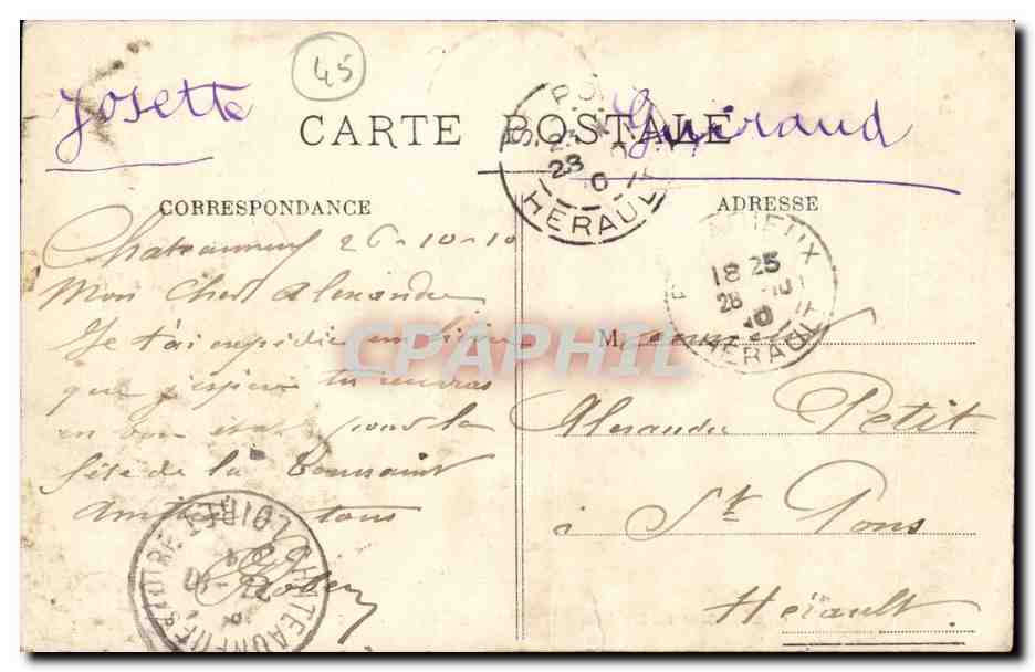 Orleans CPA Rue de la Republique Cote Gare — Rückseite