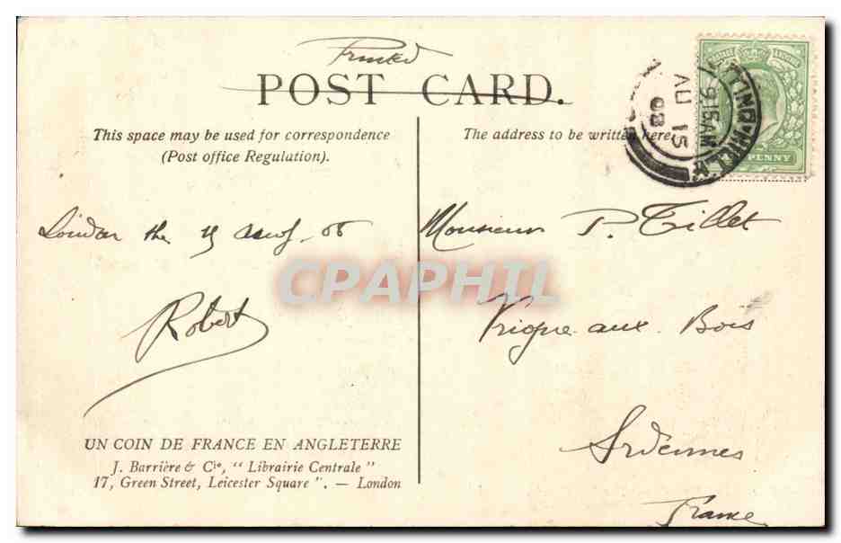 Angleterre - England - Londo - The Marble Arch - Horse Drawn Carriages - very attractive card-- CPA  — Rückseite