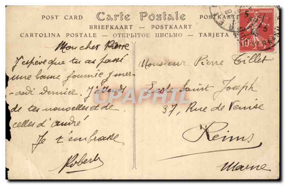 Bois de Boulogne — La Cascada — ND Phot. — Reverso