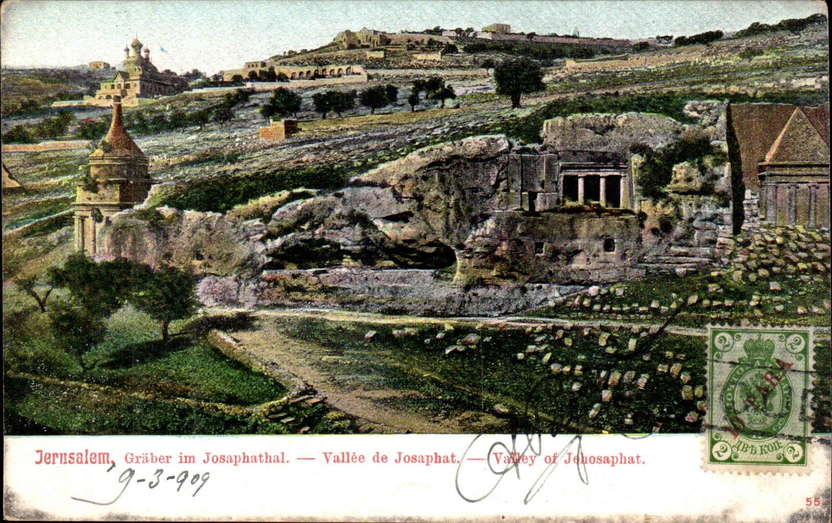 Jerusalem, Gräber im Josaphath-Tal — Tal von Jehosaphat — Verlag nicht sichtbar, Seriennummer 55