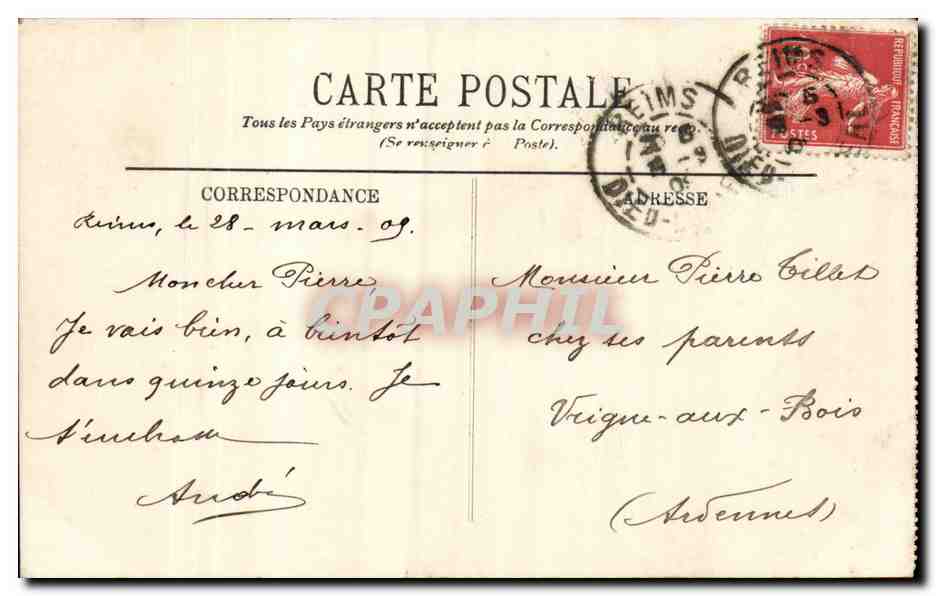 CPA Paris Le Trocadero — Rückseite