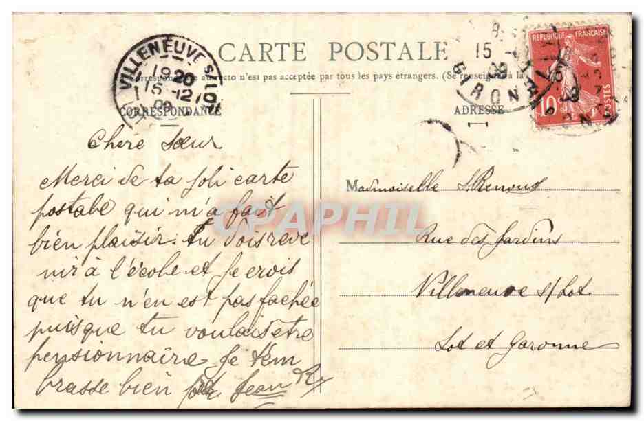 Bordeaux - Porte des Salmiers - benedict - CPA  — Rückseite