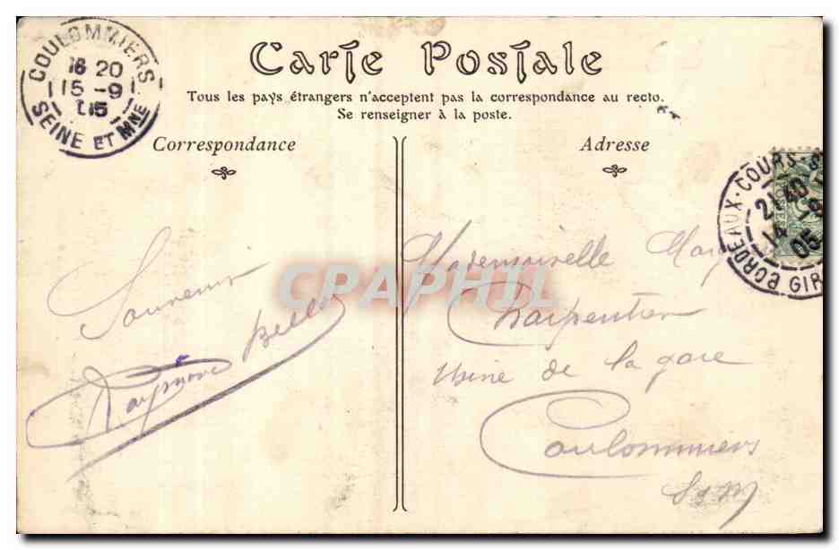 Bordeaux - Bureau Central des Portes des Postes et Telegraphes Rue du Palais Gallieu - CPA  — Verso