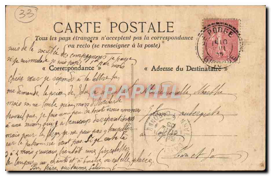 Bordeaux — Hall de la Gare du-Midi — Delboy, édit., Bordeaux — Verso