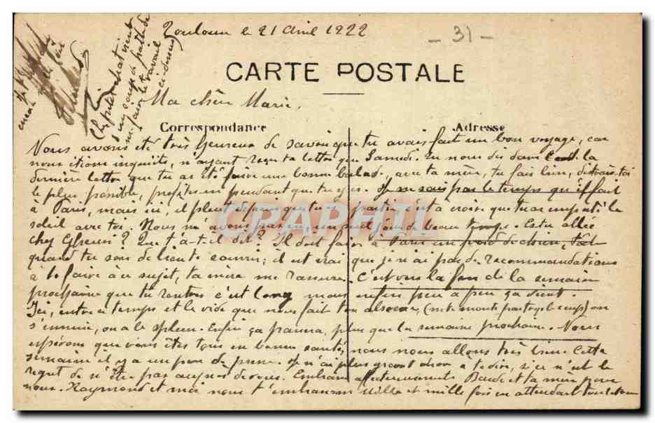 Toulouse CPA Grand rond Le bassin — Verso