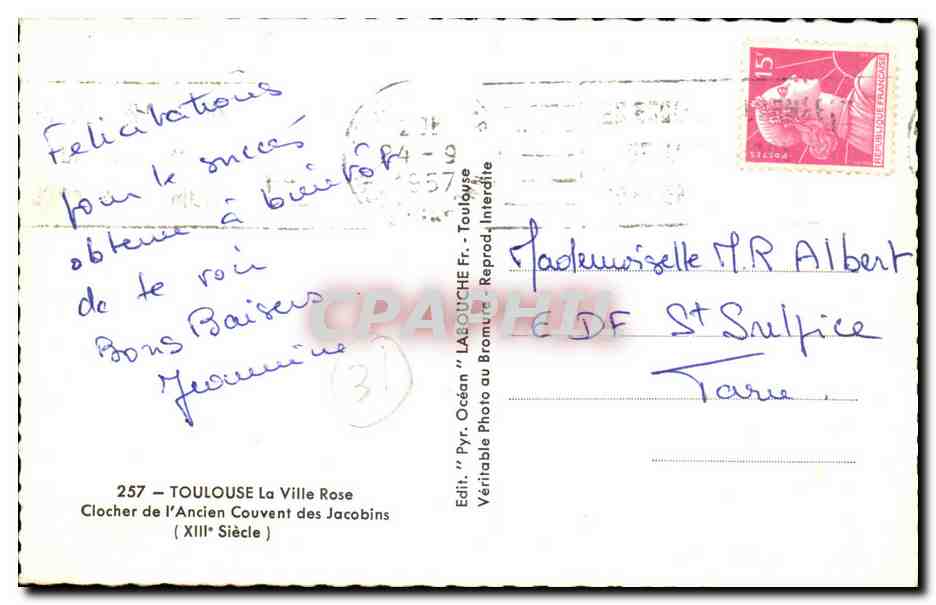 Toulouse CPA La ville rose Clocher de l'ancien couvent des Jacobins — Verso