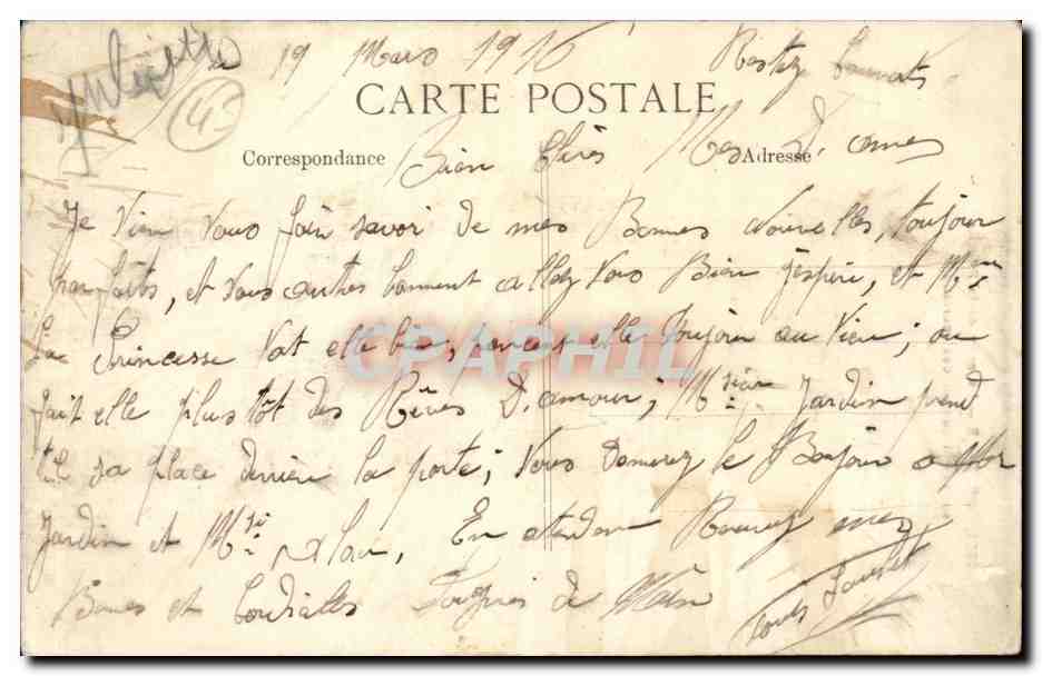 Orleans CPA La croix de la Pucelle sur l'emplacement des Tourelles — Rückseite