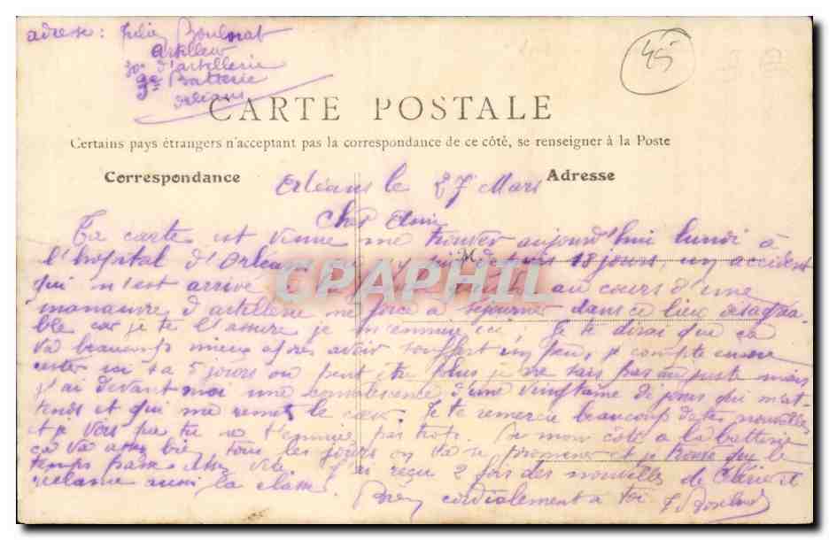 Orleans CPA Rue Bannier et rue de la Republique — Verso
