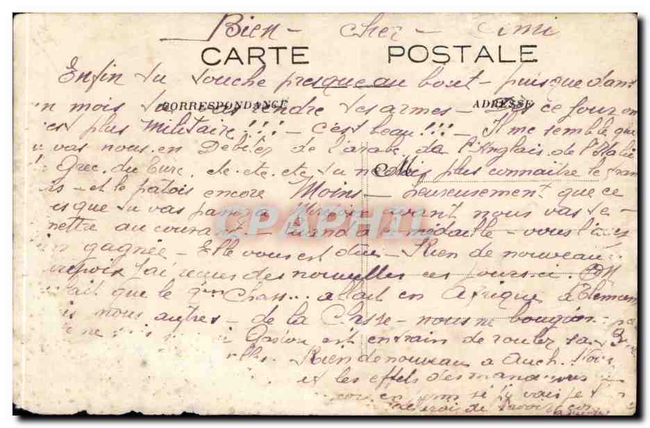 Soldado a caballo — Editor: Tarjeta Postal — N° serie: 103 — Reverso