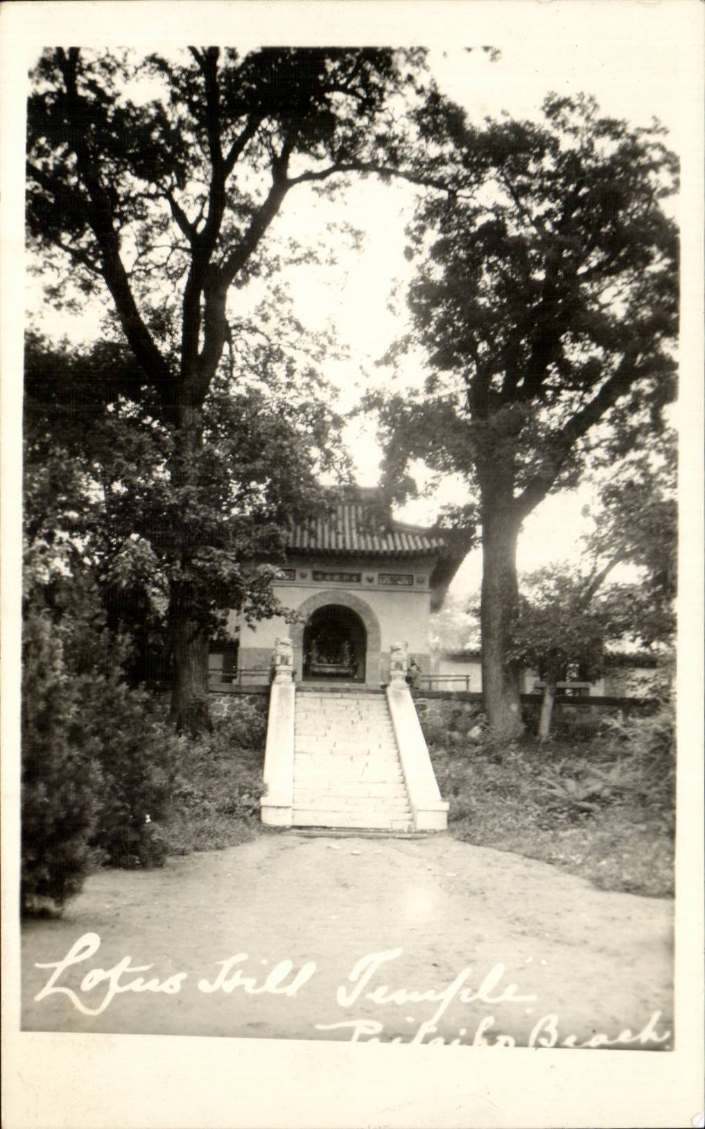 Temple du Mont Lotus — Lotus Hill Temple — Paitaibo Beach
