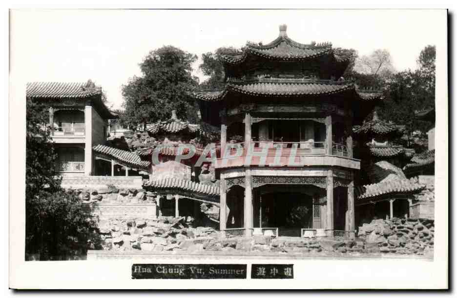 CARTE PHOTO Chine china Hua Chung Yu Summer