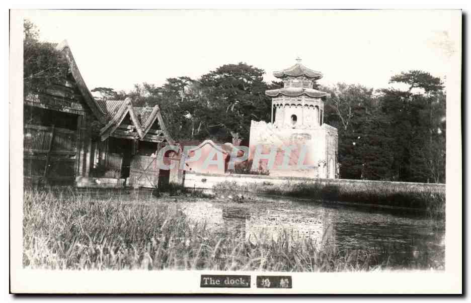CARTE PHOTO Chine China The dock
