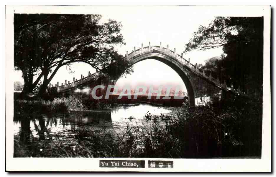 CARTE PHOTO Chine Chian Yu Tai Chiao